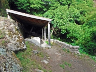 Lavoir